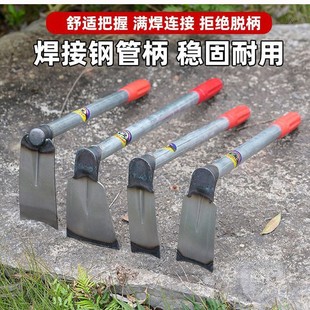 Gardening Small Hoe Multifunctional for Growing Vegetables and Flowers, Household Weeding Small Hoe, Outdoor Manganese Steel Digging and Weeding Tool
