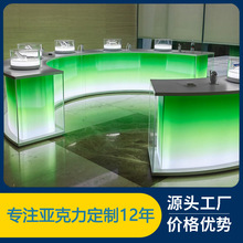 设计款亚克力展台展示架有机玻璃公司前台形象背景墙厂家优惠展会