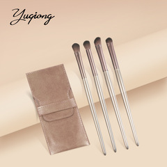 Cross-border small grapes 4-piece eye brush set, portable brush bag, eye shadow blending brush, eye detail brush