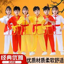 六一国庆武术服打鼓服中国武术表演服服舞龙打鼓服传统练功服