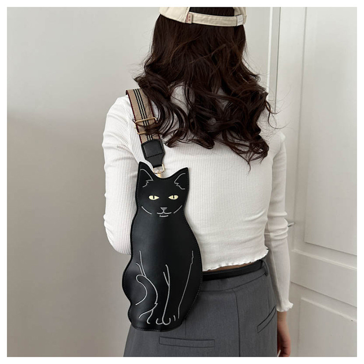 Women's Small All Seasons Pu Leather Cat Streetwear Square Zipper Shoulder Bag display picture 3