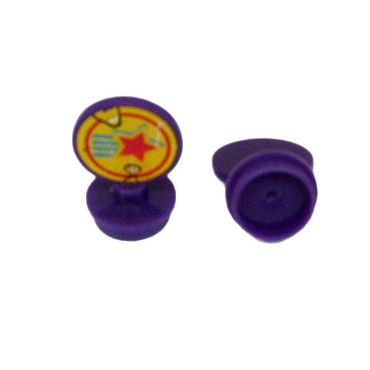 ӡ¹˾ӦСӡ¡ʹСӡ¡ɰСӡ¸ӡ