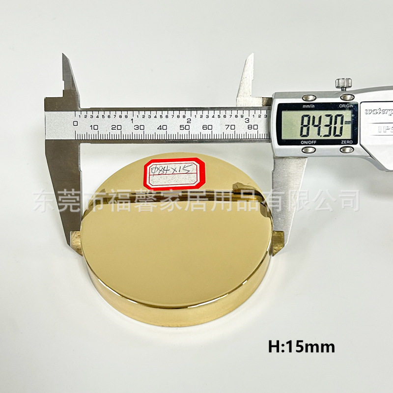 福馨-金属プレスメッキ香薫鉄蓋ガラスろうそくカップ金属蓋0.5mm冷間圧延鋼鉄蓋卸売り|undefined