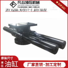 抓木机齿条摆动缸63*360度改装底部旋转液压缸旋转摆动器源头厂家