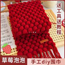 8��������ë���tɫ�����ֹ�diyë����ݮ���ݾ������ϰ�������