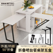 �������P�ƙ���̨����ۯB�B�Ӽ� �·�ʽ�[�β�������������