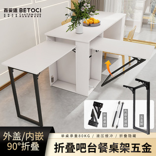 �������P�ƙ���̨����ۯB�B�Ӽ� �·�ʽ�[�β�������������