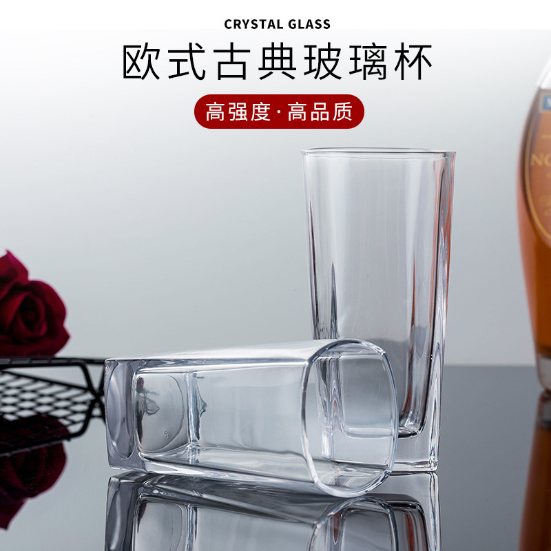 Jinbaijia vidrio transparente taza de whisky de vidrio cuadrado copa de vino blanco cerveza de vidrio bar espíritus taza de vino