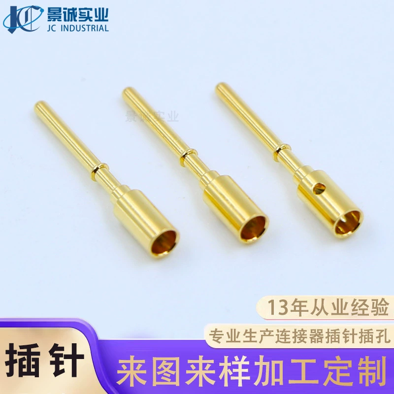Factory customized M12 waterproof connector 0.78 aviation insert pins, wiring copper terminals conductive pins gold-plated turned part