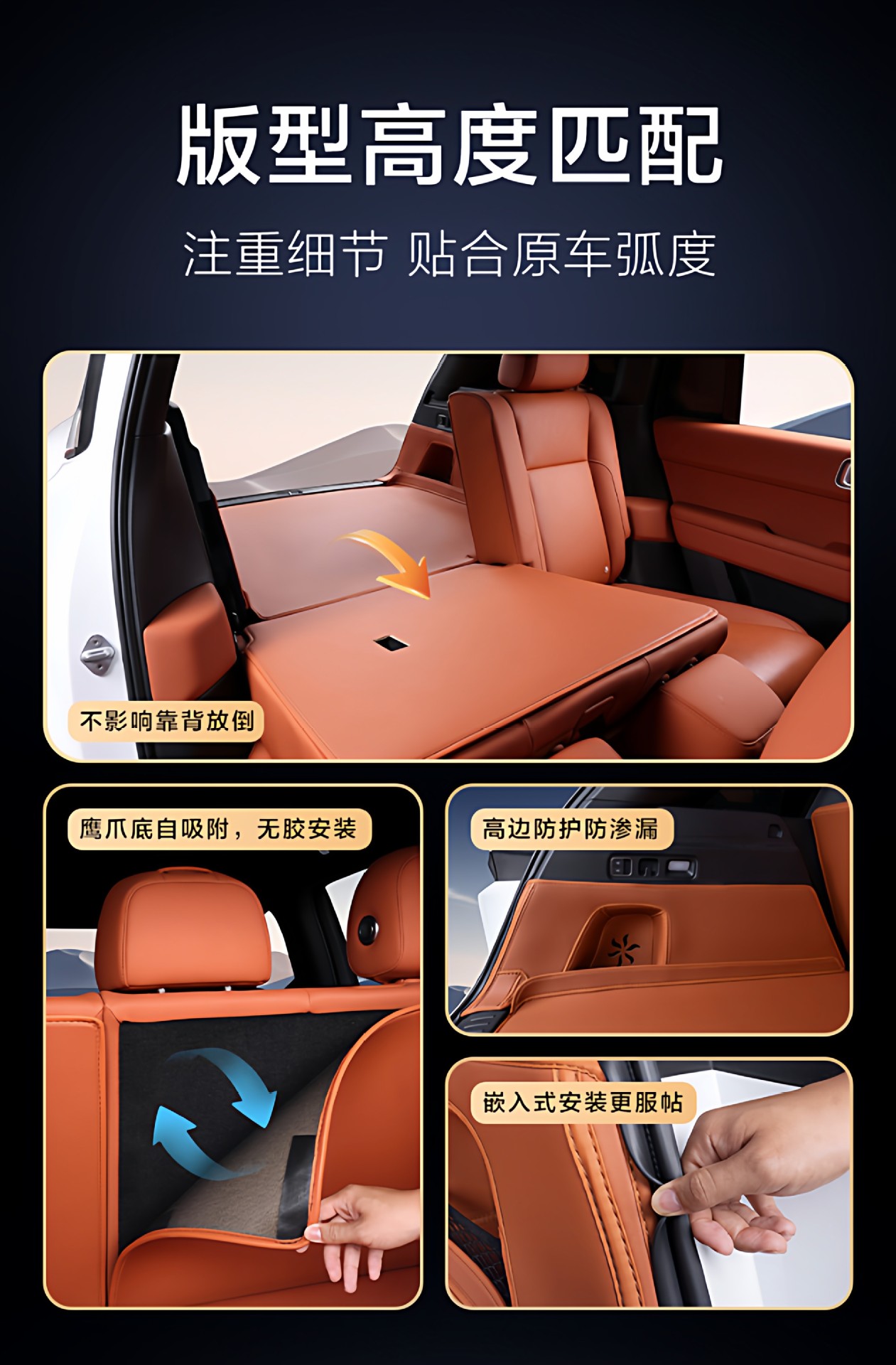 26 Models of Zhiji Ls6 Trunk Mats, Full Surround, Specifically Designed for Zhiji Ls6 Trunk Mats, Interior Modification Accessories and Supplies