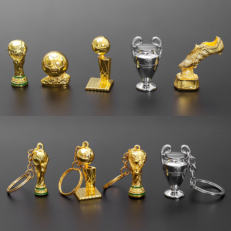 欧冠英超欧洲杯金球奖金靴奖西甲奖杯迷你奖杯摆件足球饰品钥匙扣