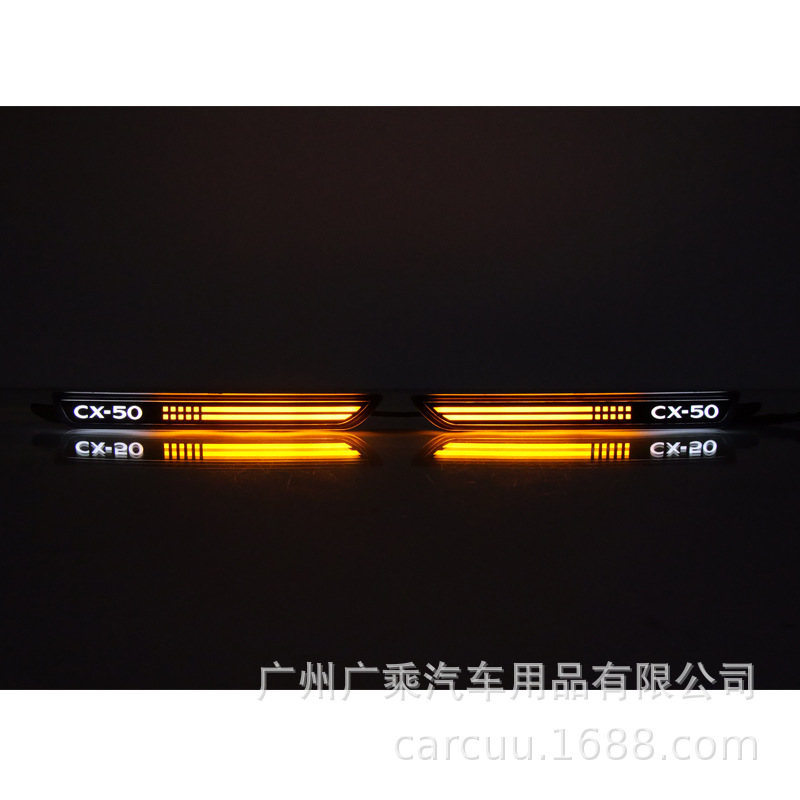 Adecuado para 21-23 Mazda CX-50 luz de palanca trasera modificada luz de palanca trasera luz de freno luz de advertencia