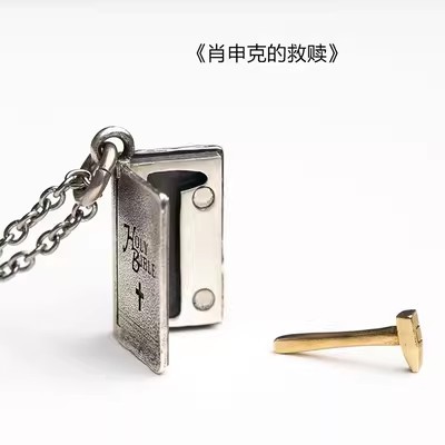 Magnetic pendant