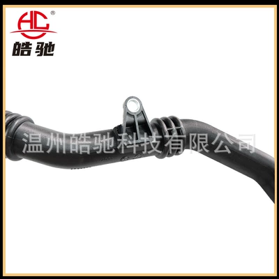 Hava qəbuledici borular METZGER intercooler pipe CLIO
