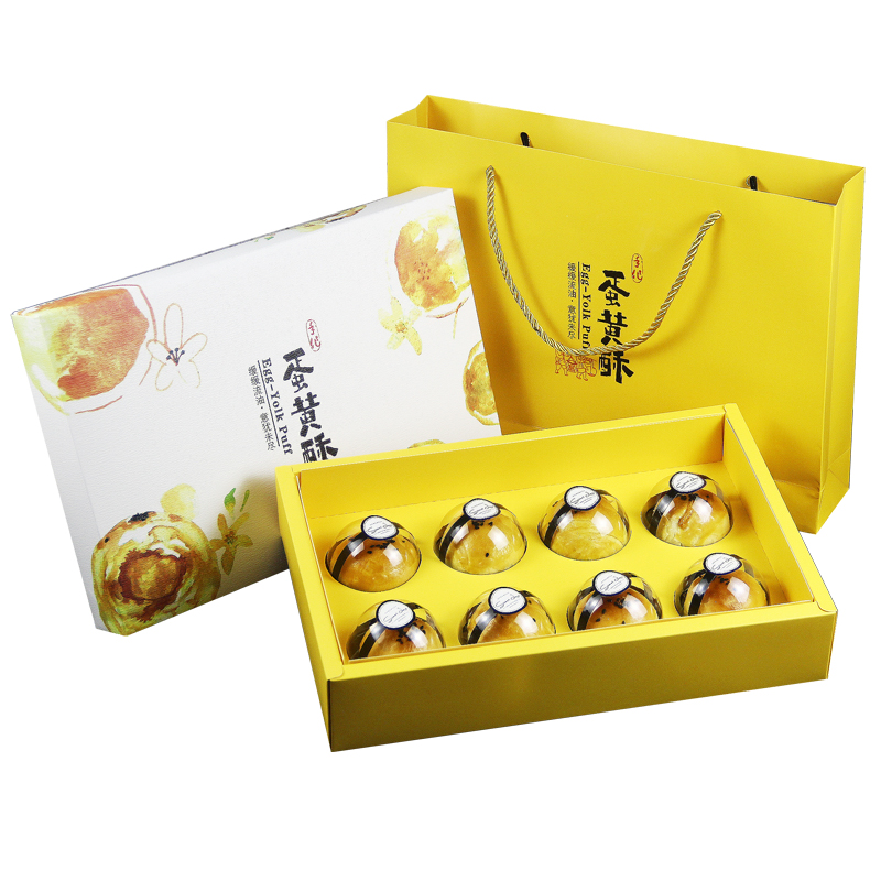 Caja de embalaje de huevo, 6 cápsulas, caja de regalo, 8 cápsulas, 80g, bolsa creativa, caja de embalaje de horneado