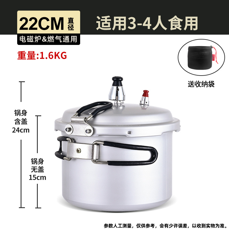 Shuangxi olla a presión al aire libre portátil plegable meseta olla a presión Mini pequeña olla de presión de camping 1-2 persona olla de cocción