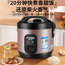 2024�����¿�๦�ܼ����������1-23һ6��С����ʽ5��������