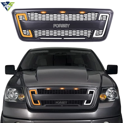 grille with illuminated – Zhongwang