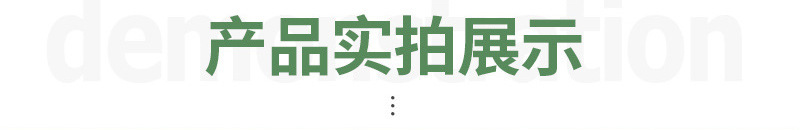 O1CN01alCb0O1ELvoFTxARz_!!2211