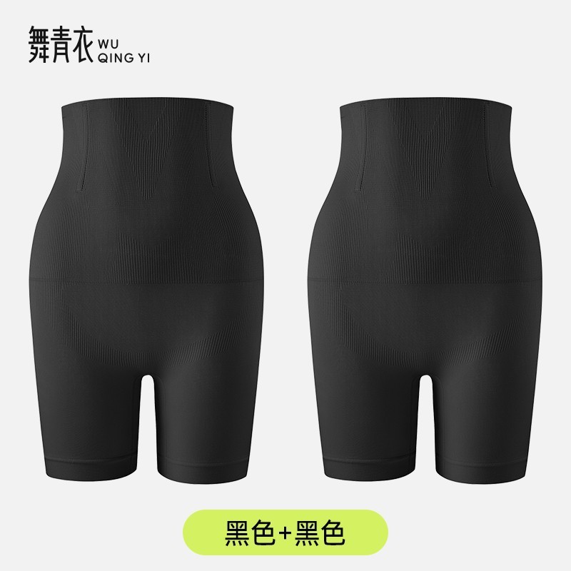 Wu Qingyiの生放送室と同じスタイルの反重力おなか引き締めヒップアップボディシェイピングおなか引き締めハイウエストヒップアップパンツ|undefined