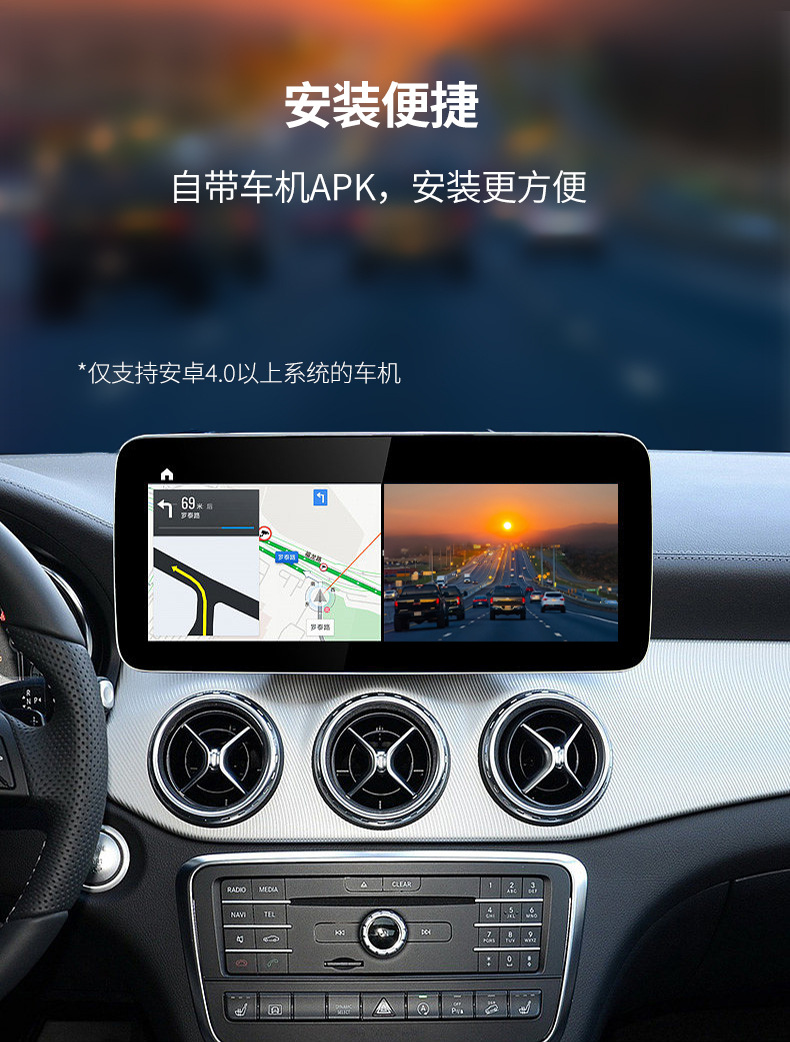 2K Ultra HD Dash Cam Dual Recording USB Car Recorder