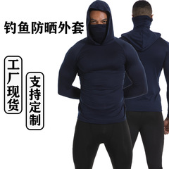 国境を越えたスポット夏の日焼け止め服男性タイツ速乾釣り日焼け止め服屋外フード付き日焼け止めマスク釣り服