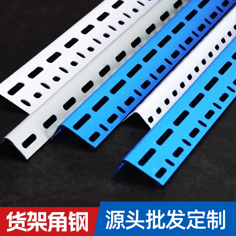 Универсальный уголок, стальная полоса с отверстиями, многослойный материал, бесплатная сборка, стеллаж для бытовой треугольной полки, заводская полка