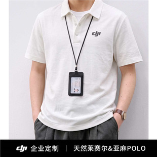 ͸������POLO������������ӡLOGO�ļ�������I�F�w�Ļ�������ӆ��