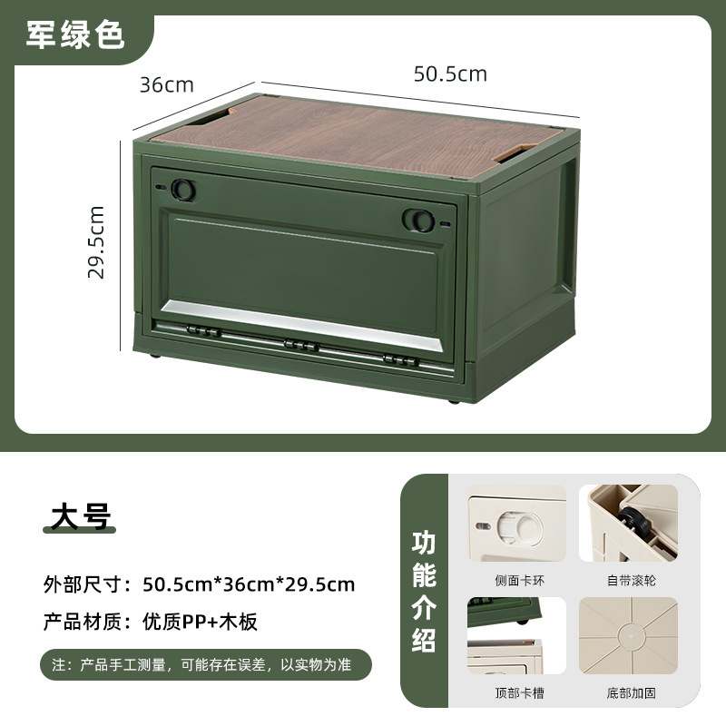 Caja de almacenamiento plegable del maletero del coche caja de almacenamiento multifunción caja de almacenamiento del maletero del coche caja de almacenamiento suministros