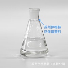 ������DOPDOTP���Ʒ�ϳ�ֲ��֬���܄��oɫ�oζ�|���������͸ߜ�