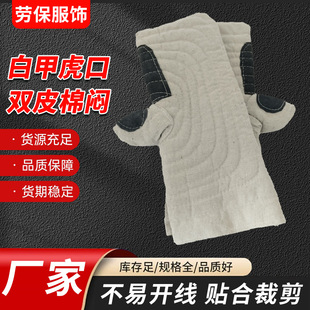 �Ӻ��͸ߜ����׹��I����d���Ʒ����֐��Ӹ���ڱ����o�������l
