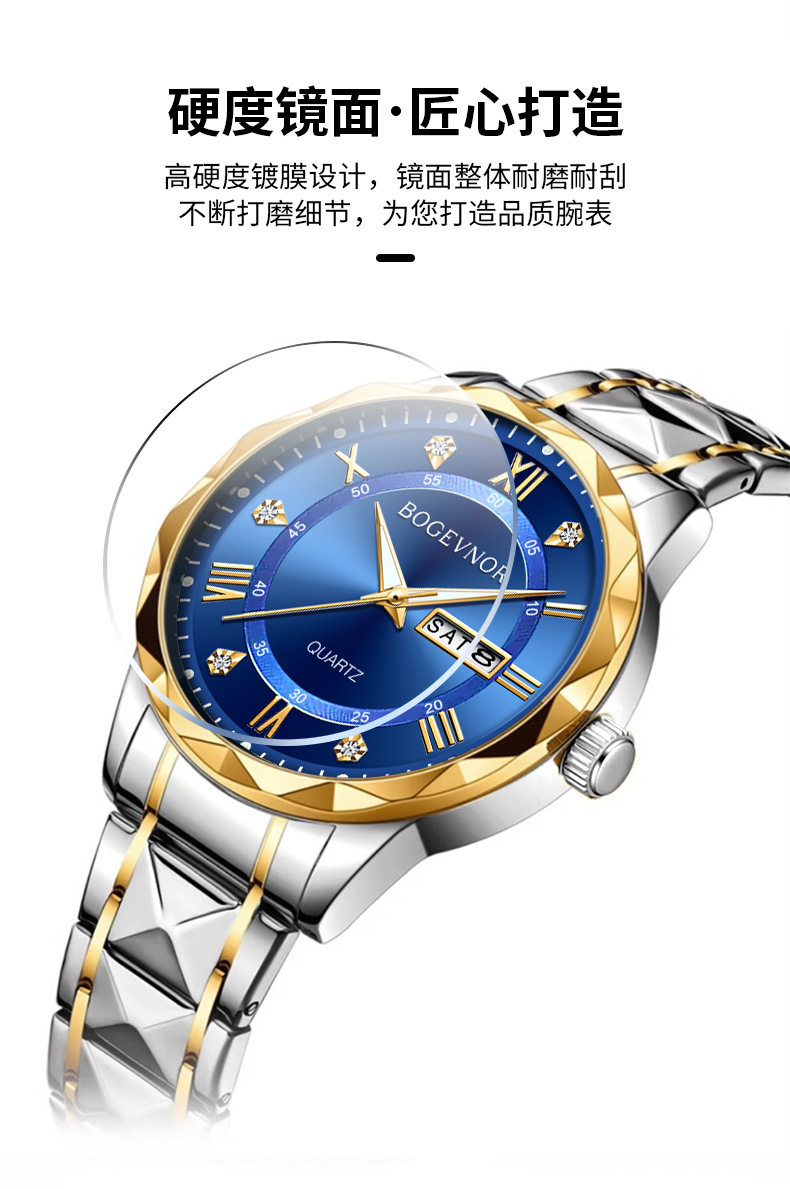 Men's Waterproof Luminous Dual Calendar Fashion Watch for Men and Women, TikTok Amazon Foreign Trade Cross-border Watch