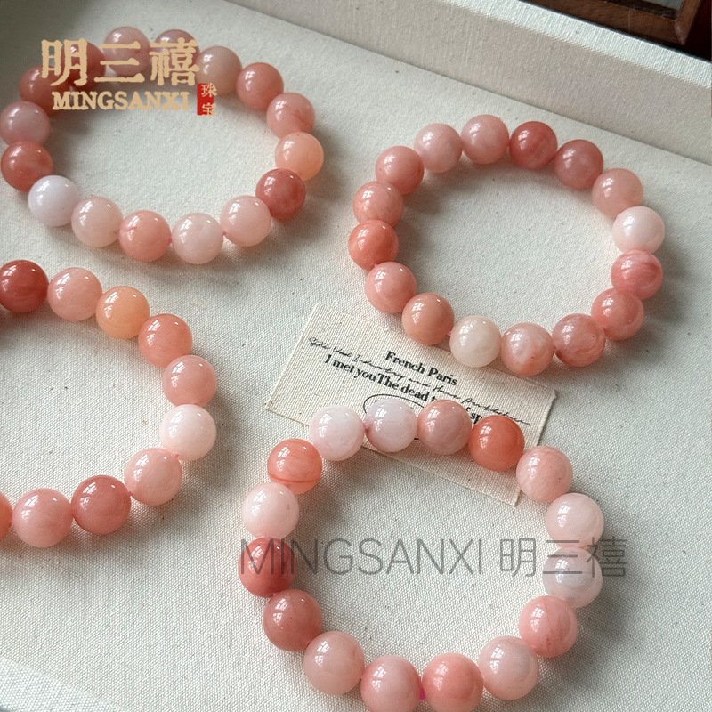 Manufacturer Wholesale Natural Xinjiang Raw Powder Peach Blossom Bracelet, Jade Gold Silk Jade Peach Blossom Pink Crystal Bracelet