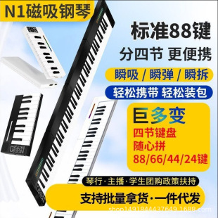 N1�������88�I��y���˃�ͯ�׎��W����������ۯB����־�61�I