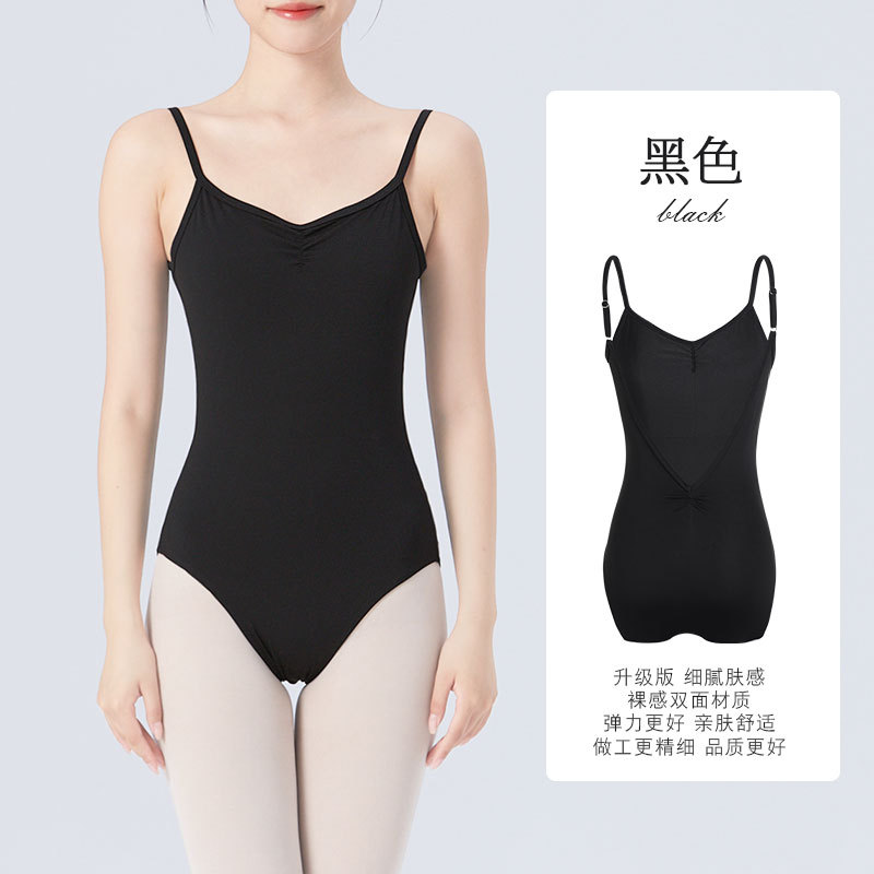 Ropa de baile para adultos y mujeres, ropa de entrenamiento con tirantes de verano, ropa de cuerpo sin espalda grande de nailon, ropa de una pieza con tirantes ajustables