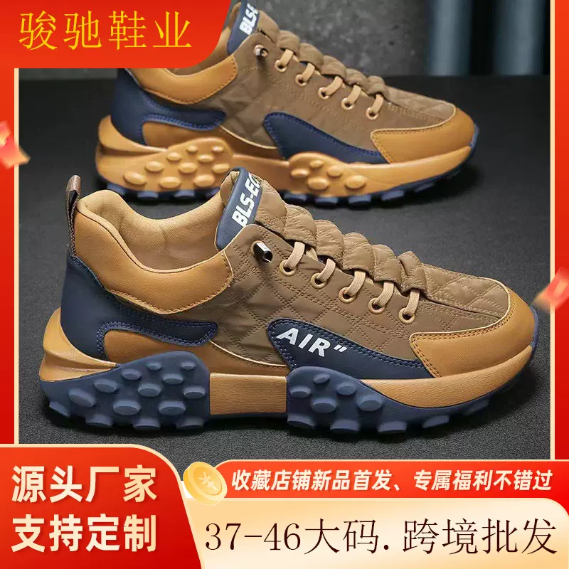 外贸批发2025新款男鞋透气运动鞋子韩版低帮跑步鞋潮流厚底老爹鞋