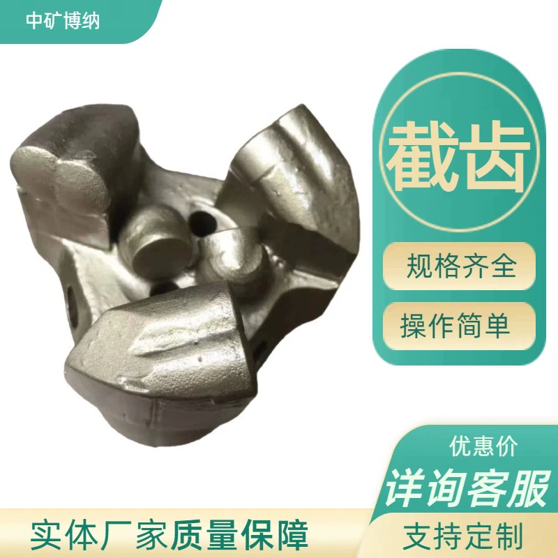 Поставка ковшов для угольных шахт от производителя, ковшов U135 для тоннелепроходческих машин и ковшов для экскаваторов осуществляется по образцу.