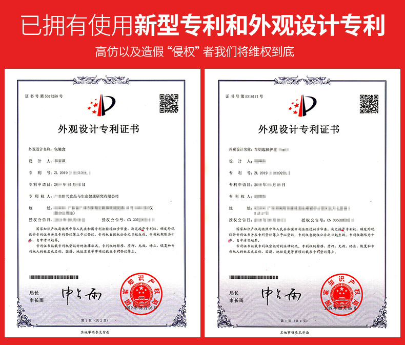 大众2车钥匙保护套描述实拍详情 (1).jpg