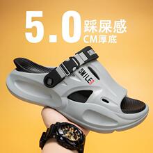 23022�ļ��¿��⴩������ʺ�к��ɳ��һ������Ь
