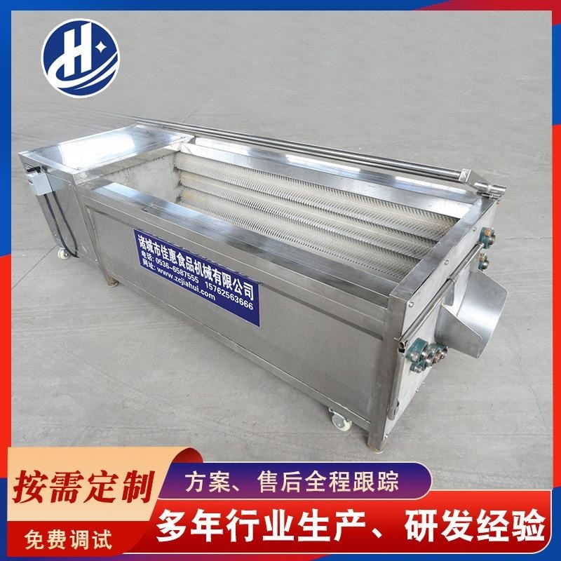 毛輥清洗機7_副本
