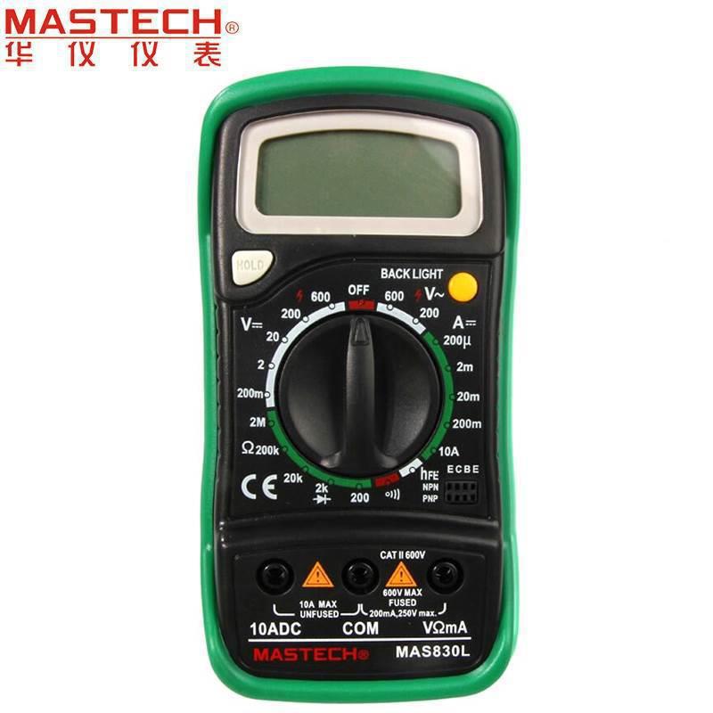 华仪MAS830L手持式数字万用表交直流电压电流测量电工数显多用表