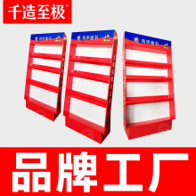 㼈չʾƷм؛ʳʳƷ깝ղɫչ