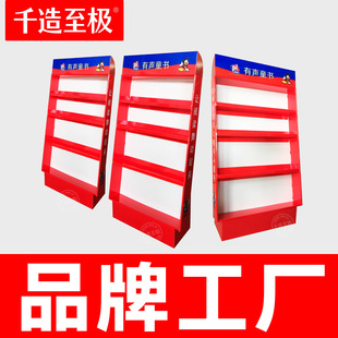 �������㼈��չʾ���Ʒ�����м�؛����ʳʳƷ���깝�ղ�ɫչ��