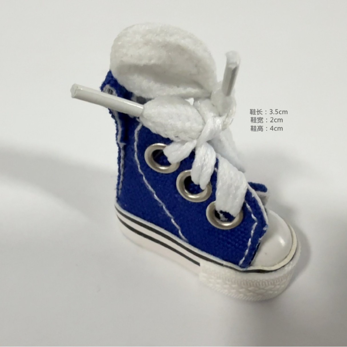 3.5cm 롱 사파이어 블루