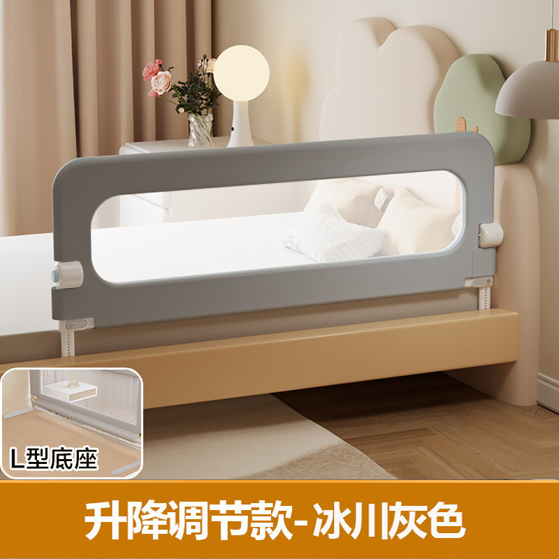 Baby Crib Fence Protective Fence Baby Anti-Falling Bedside Barrier Travel Foldableing Toddler Convenient Bed Fence One Side