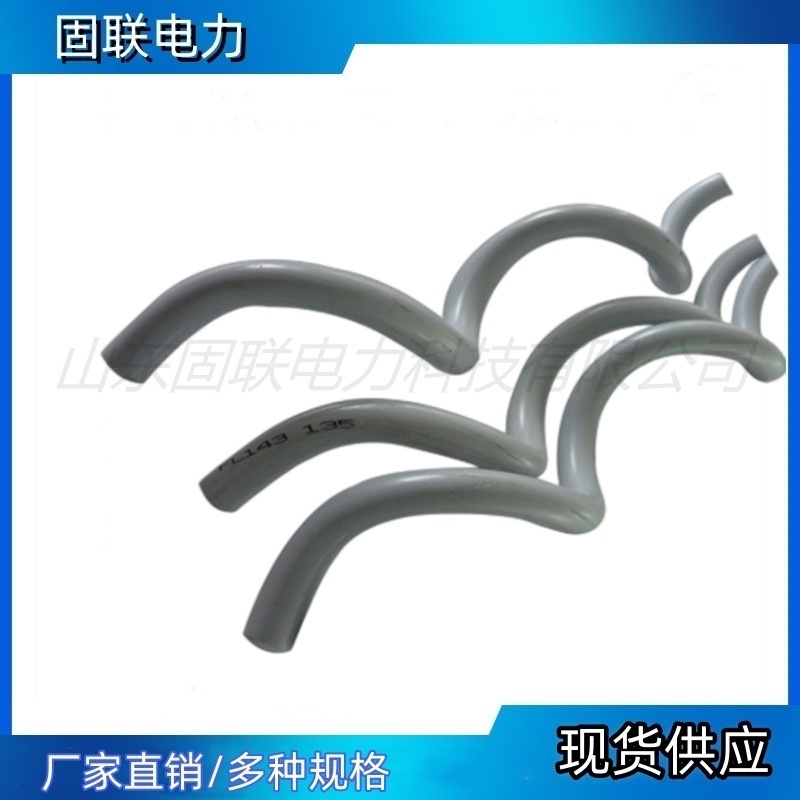 电力金具 电力光缆螺旋减震器 PVC材质 FL-14 阻尼器 厂家现货 K