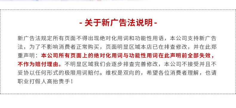 微信图片_20240611110450