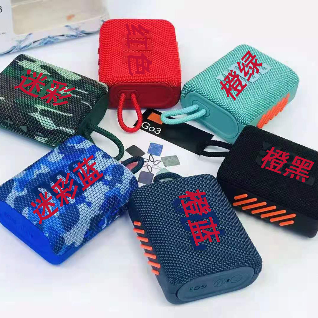 O1CN01VA9gAf1GKfv7bdSh1_!!2209