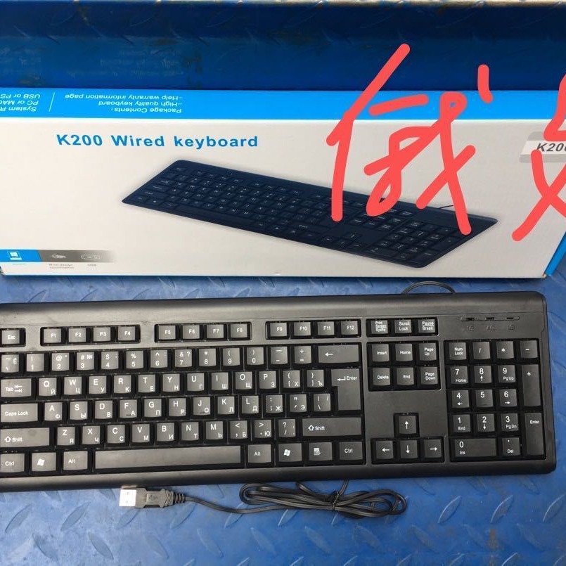 Outside K200 keyboard Arab Spain Russian French english USB keyboard Cross border Book