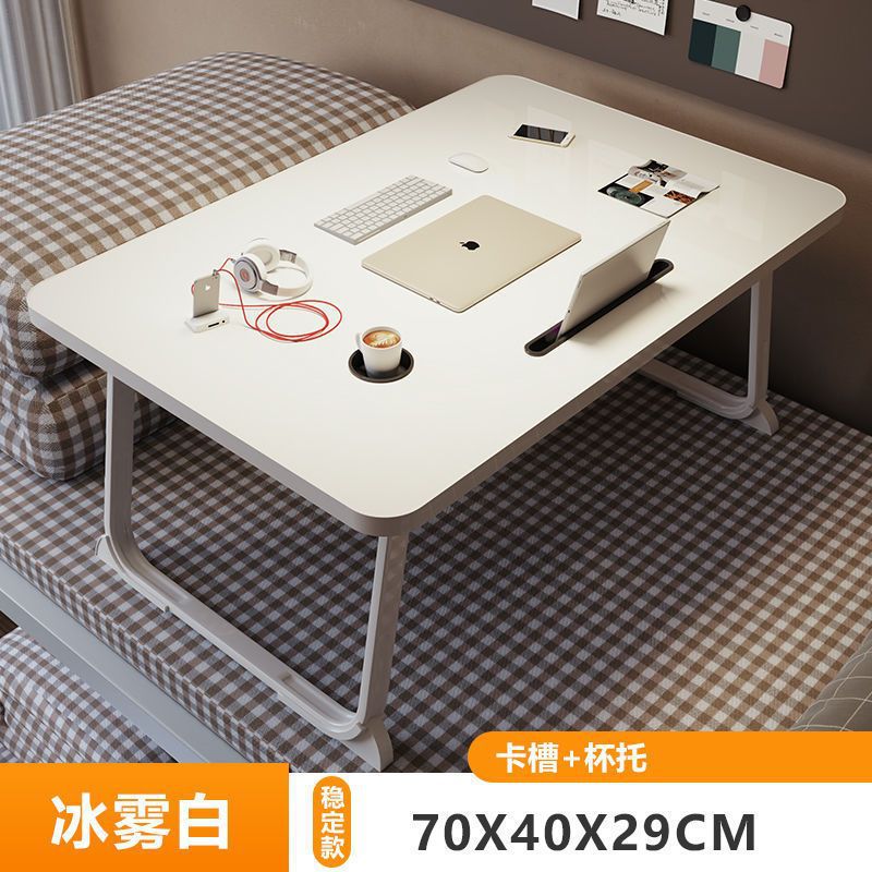 Nuevo escritorio elevable en la cama, escritorio de computadora portátil plegable en la cama, escritorio de estudio del dormitorio para estudiantes